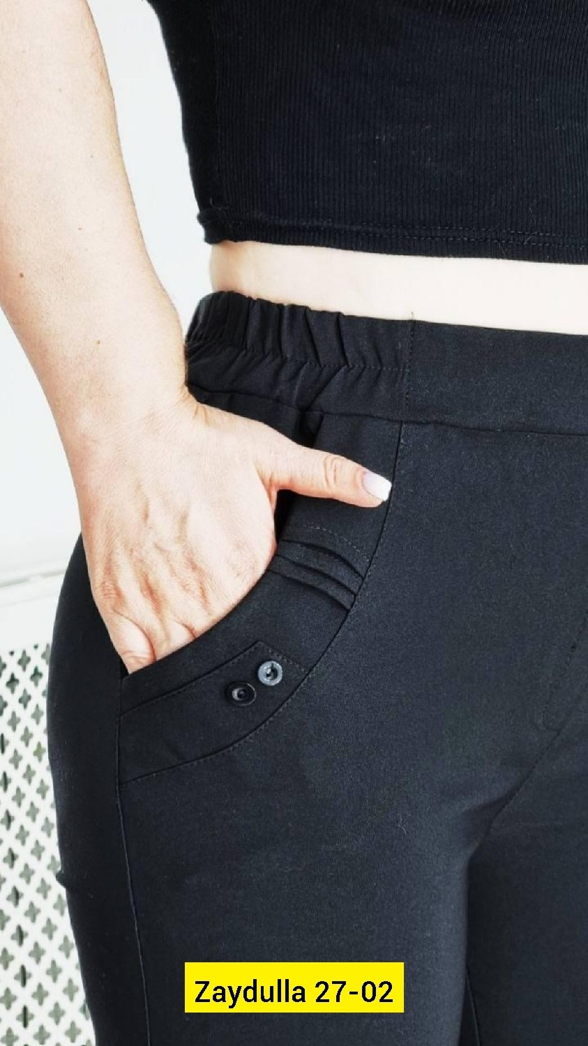брюки женские,брюки женские классические утеплённые с начесом,брюки классические,брюки лосины,брюки женские плотные