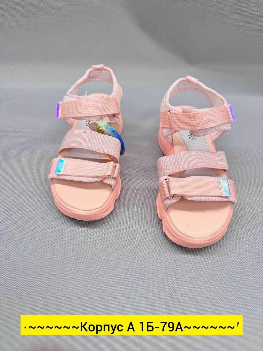 ,детские сандалии,сандалии для девочек,сандалии,сандалии модные