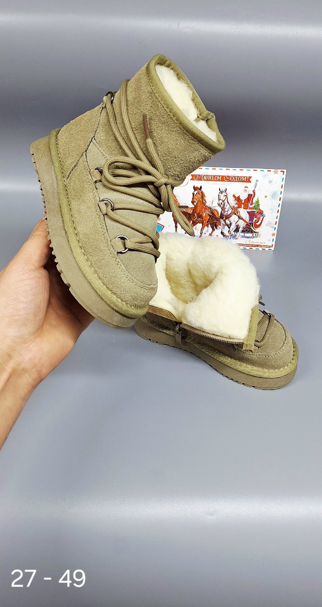 ,угги женские,угги,луноходы женские,зимняя