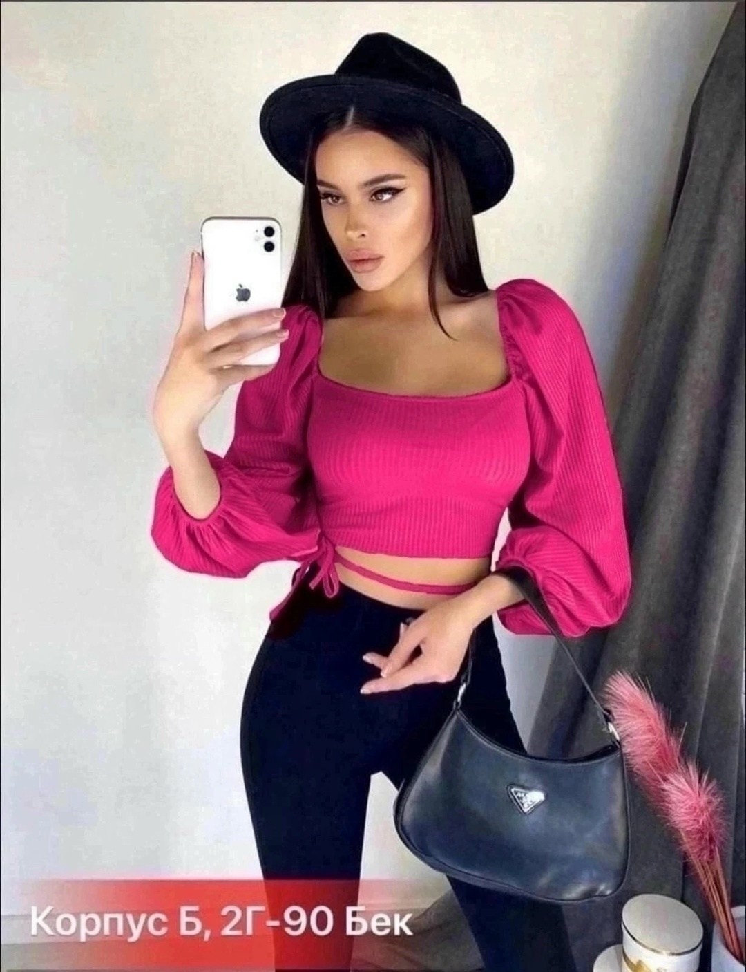 женская кофта,кофта лапша женская,кофта блузка,блузка кофточка,