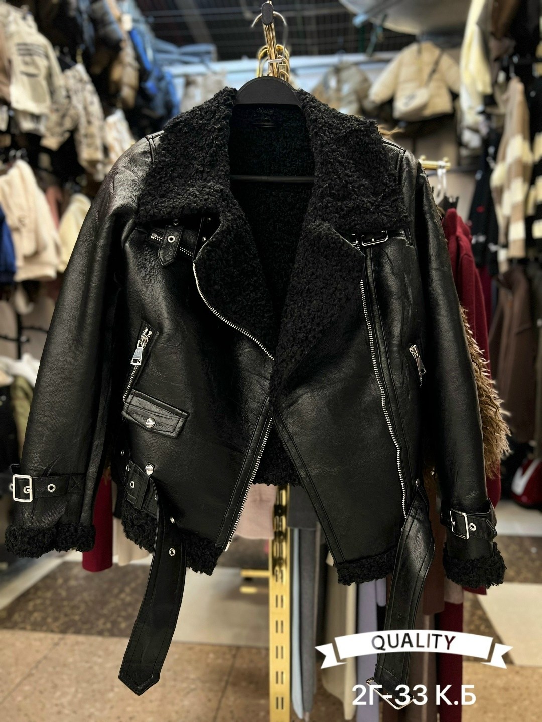 куртка кожаная,дубленка авиатор,дубленка женская,куртка косуха,дубленка авиатор страдивариус