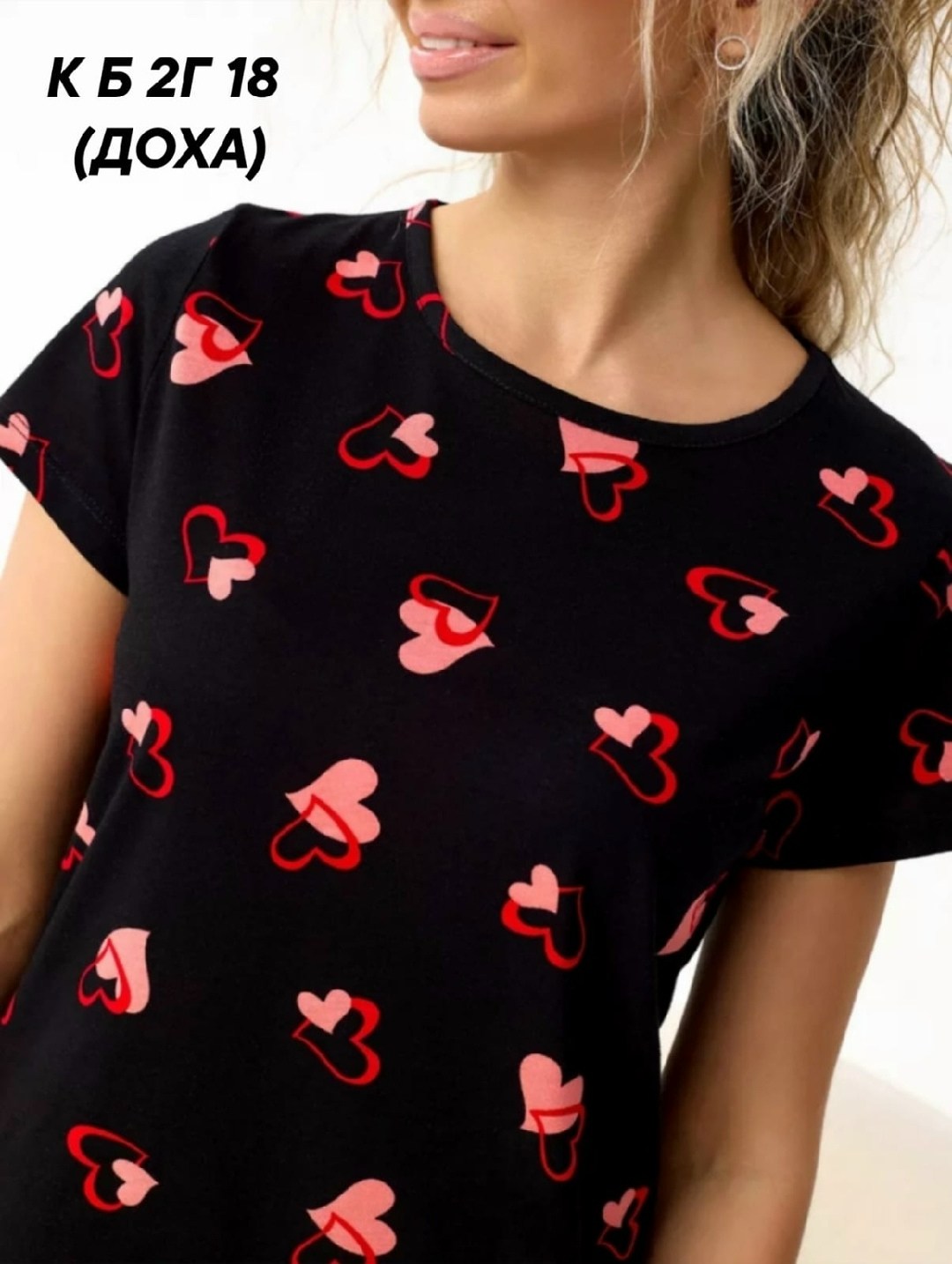 туника женская,платье домашнее,туника женская домашняя,домашняя туника,платье домашнее трикотажное