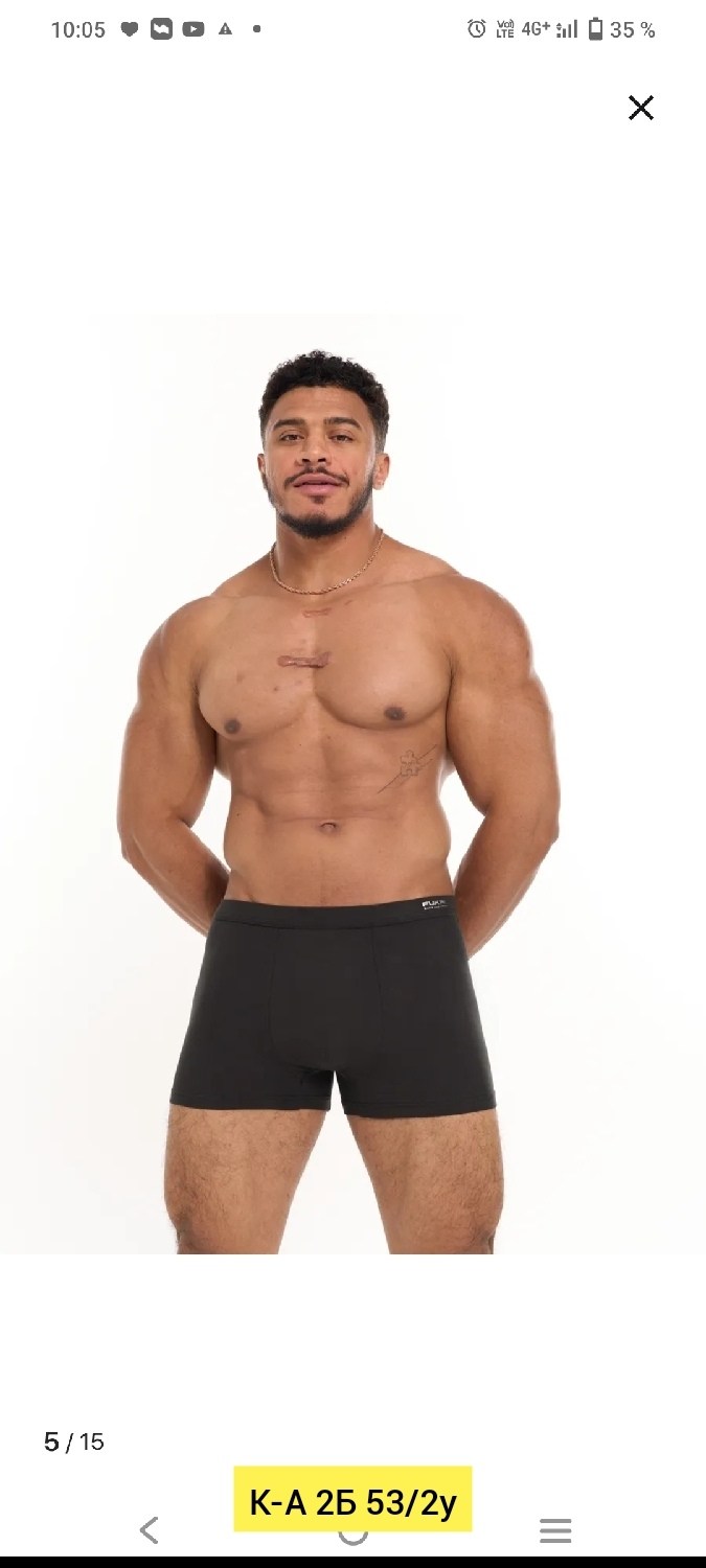 трусы боксеры мужские,комплект трусов мужских,мужские трусы,набор мужских трусов боксеров,комплект трусов боксеры