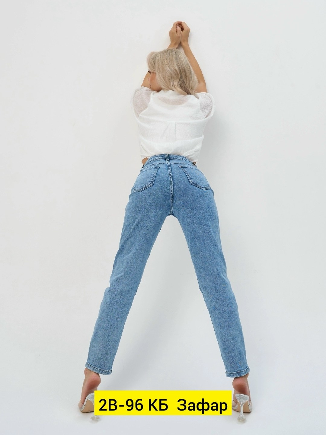 джинсы женские,джинсы женские мом,джинсы мом,модные джинсы,джинсы бананы женские