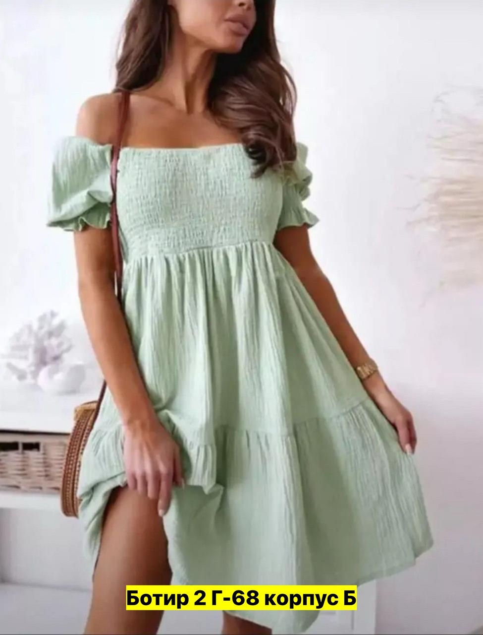 платье летнее,летнее женское платье,женское платье с открытыми плечами,платье женская,платье сарафан