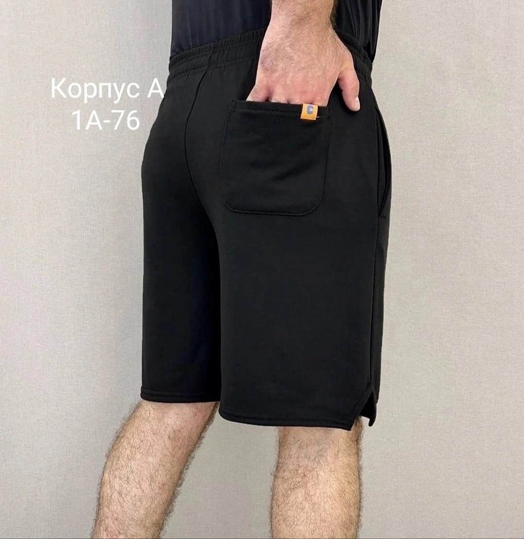 шорты мужские,шорты для мужчин,шорты для дома,шорты трикотажные,шорты спортивные мужские