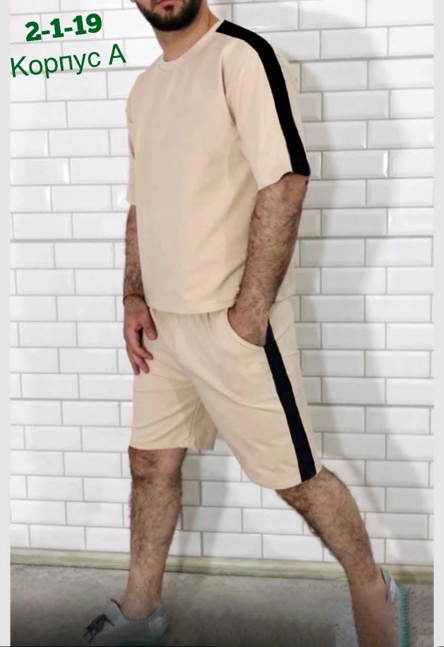 костюмы спортивные мужские,спорт костюм,костюм спортивный мужской с шортами,спортивные костюм,костюм повседневный спортивный