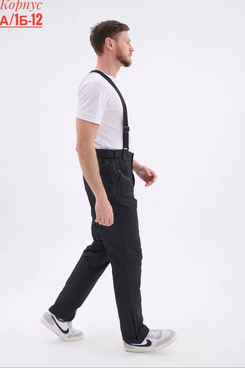 штаны зимние,спортивные брюки коламбия мужские,горнолыжные брюки мужские,зимние прогулочные брюки мужские,брюки горнолыжные columbia