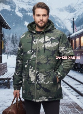 Верхняя одежда