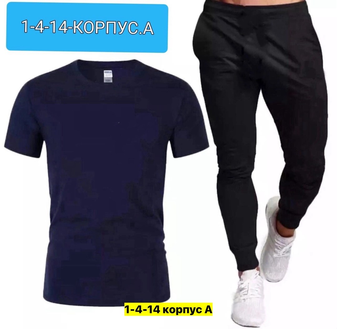 мужские спортивные костюмы,мужской повседневный спортивный костюм,спортивная одежда мужская,спортивные костюм,спортивная одежда