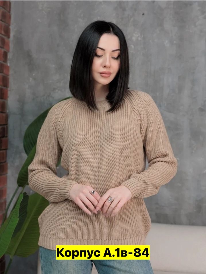 джемпера женские,свитера женские,свитер женский вязаный,свитер,повседневный джемпер