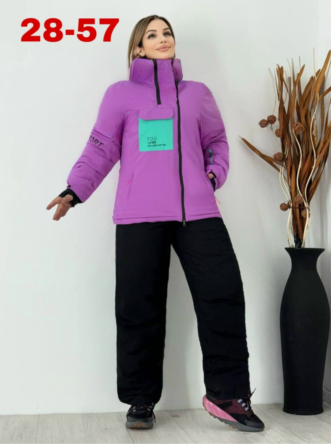 полукомбинезон утепленный женский,женские комбинезоны,зимние комбинезоны,брюки утепленные женские,женские комбинезоны больших размеров