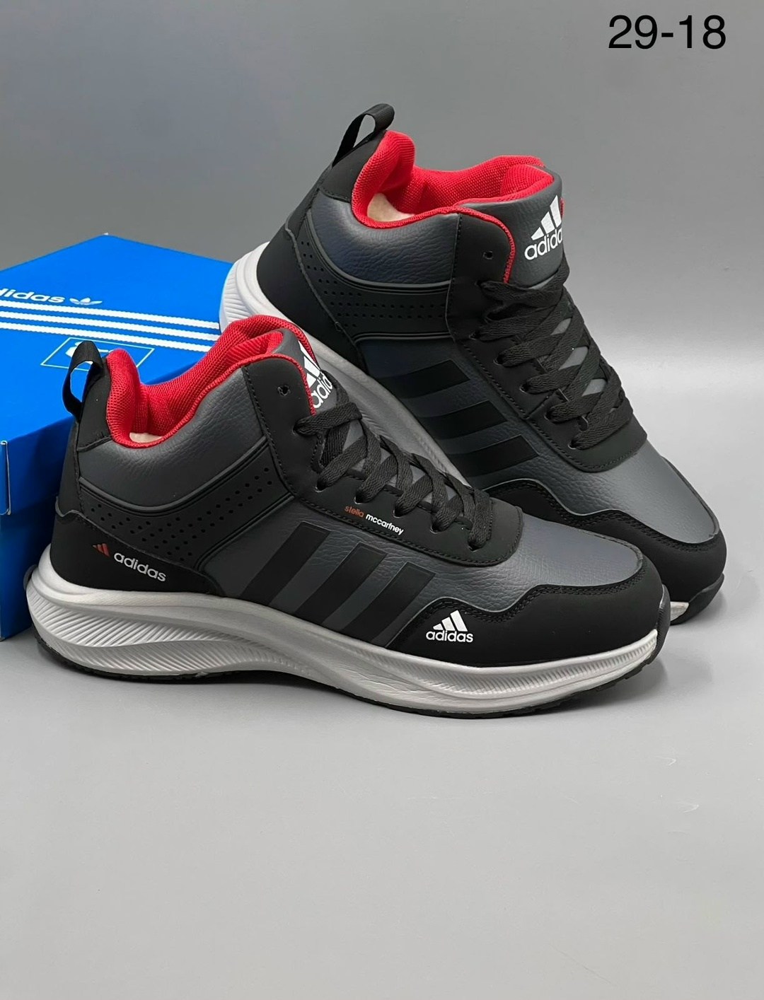 кроссовки adidas мужские,кроссовки зимние adidas,кроссовки мужские зимние adidas,кроссовки adidas,adidas climaproof кроссовки мужские