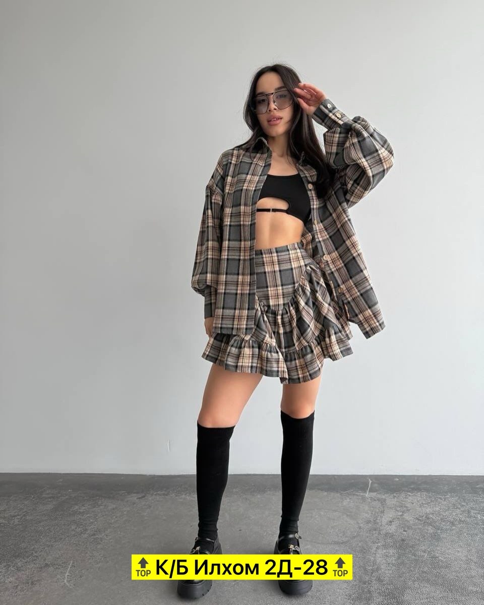 модные костюмы,костюм в клетку,костюм с юбкой и рубашкой,стильные костюмы,юбка с рубашкой