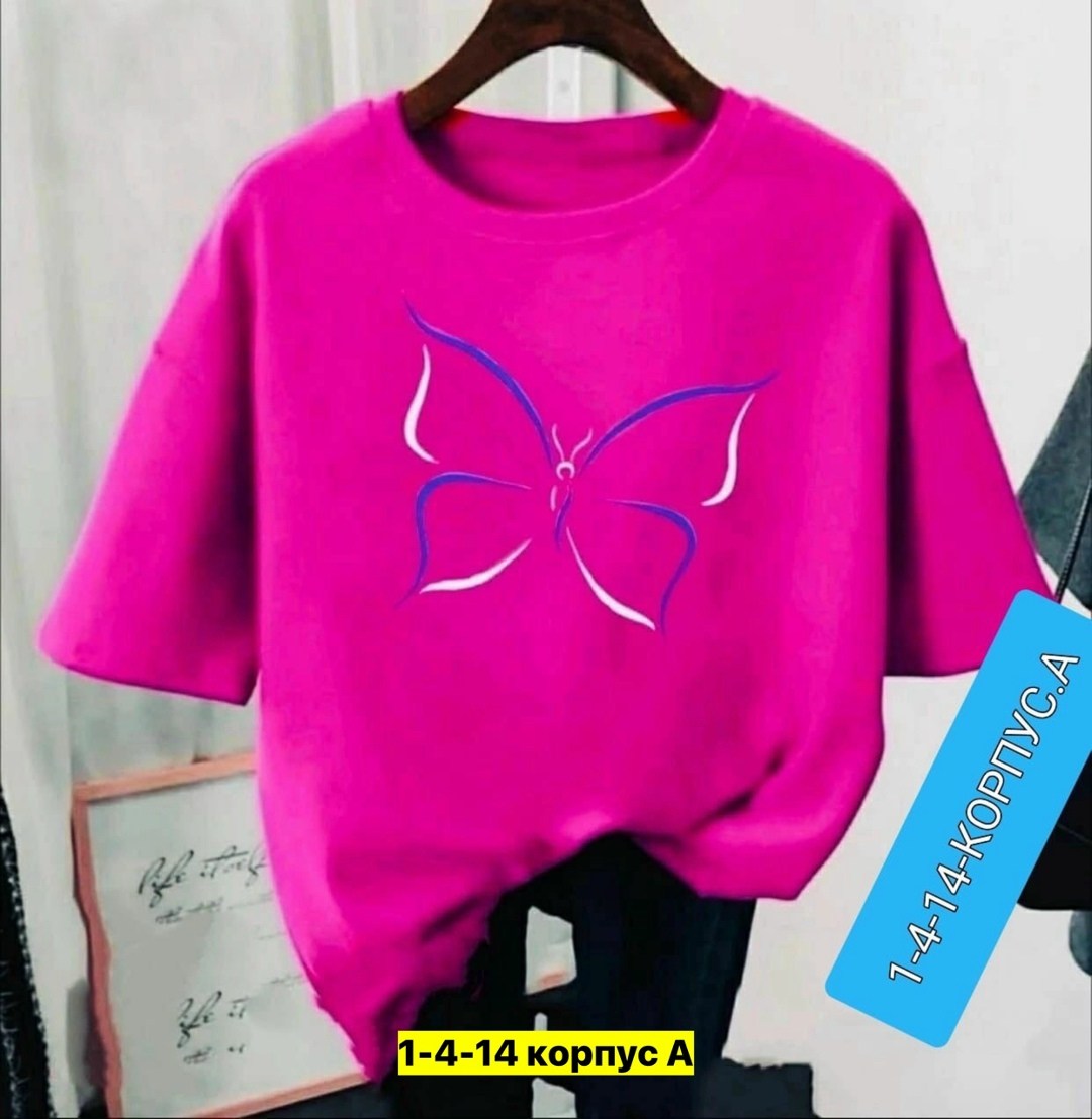 футболка женская,женская футболка с принтом,летние футболки,летние женские футболки,женская футболка с рисунком