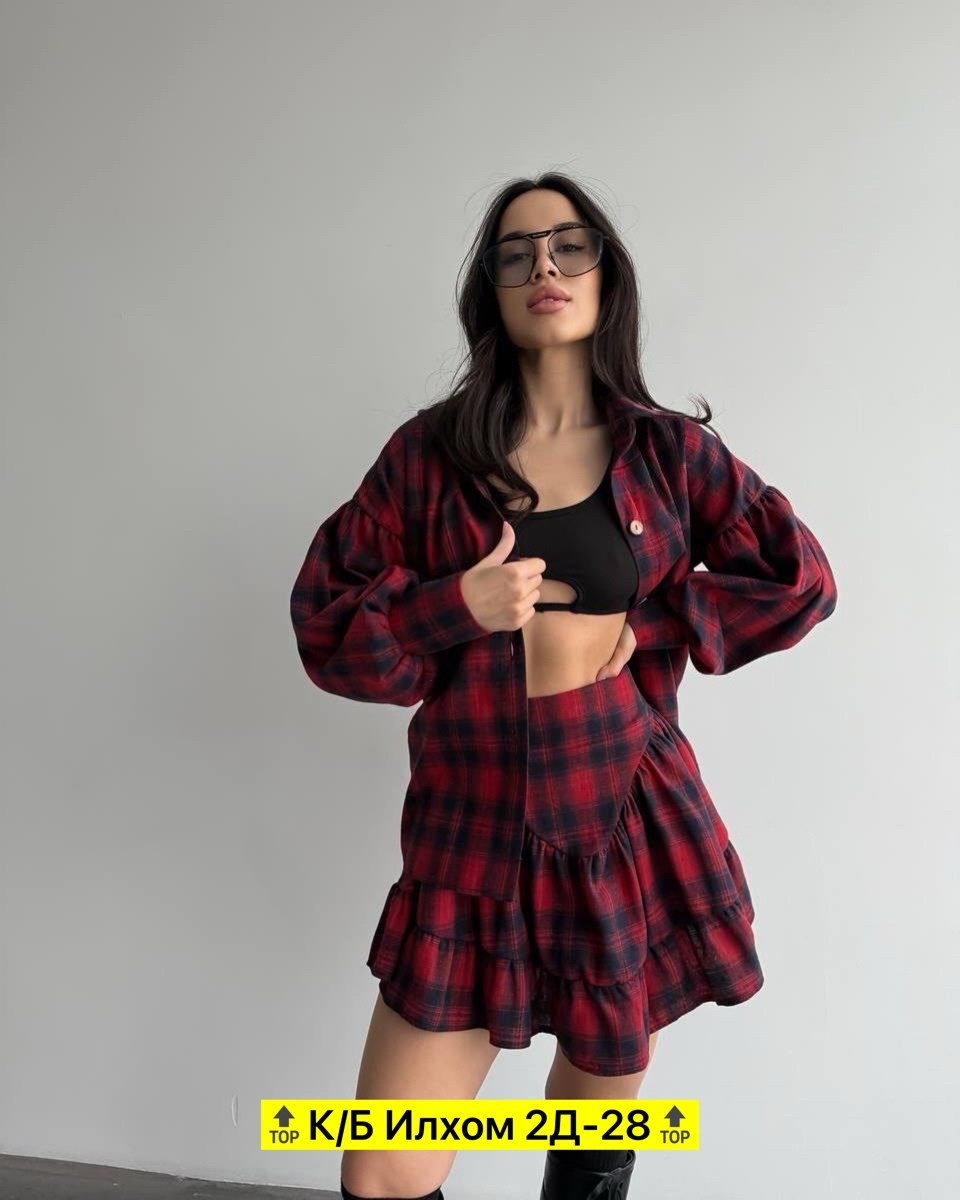 модные костюмы,костюм в клетку,костюм с юбкой и рубашкой,стильные костюмы,юбка с рубашкой