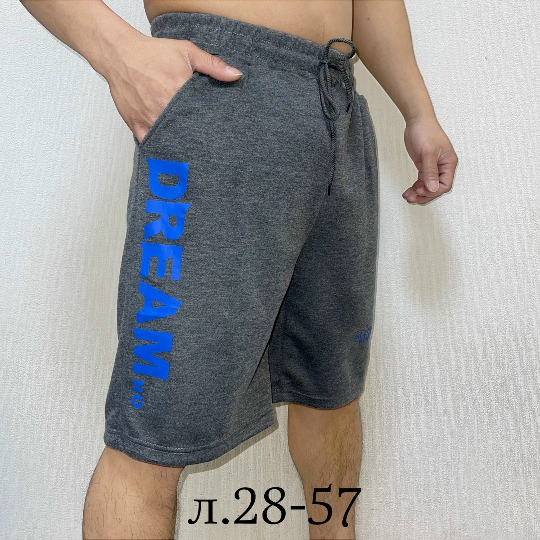 шорты спортивные мужские,шорты мужские,шорты мужские ,шорты для мужчин,мужские шорты большого размера