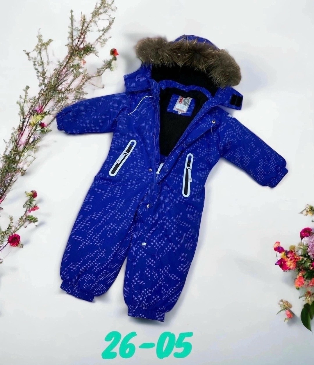 детские комбинезоны,комбинезон зимний мембрана для мальчика,комбинезон для мальчика,комбинезон зима,комбинезон пого зимний детский