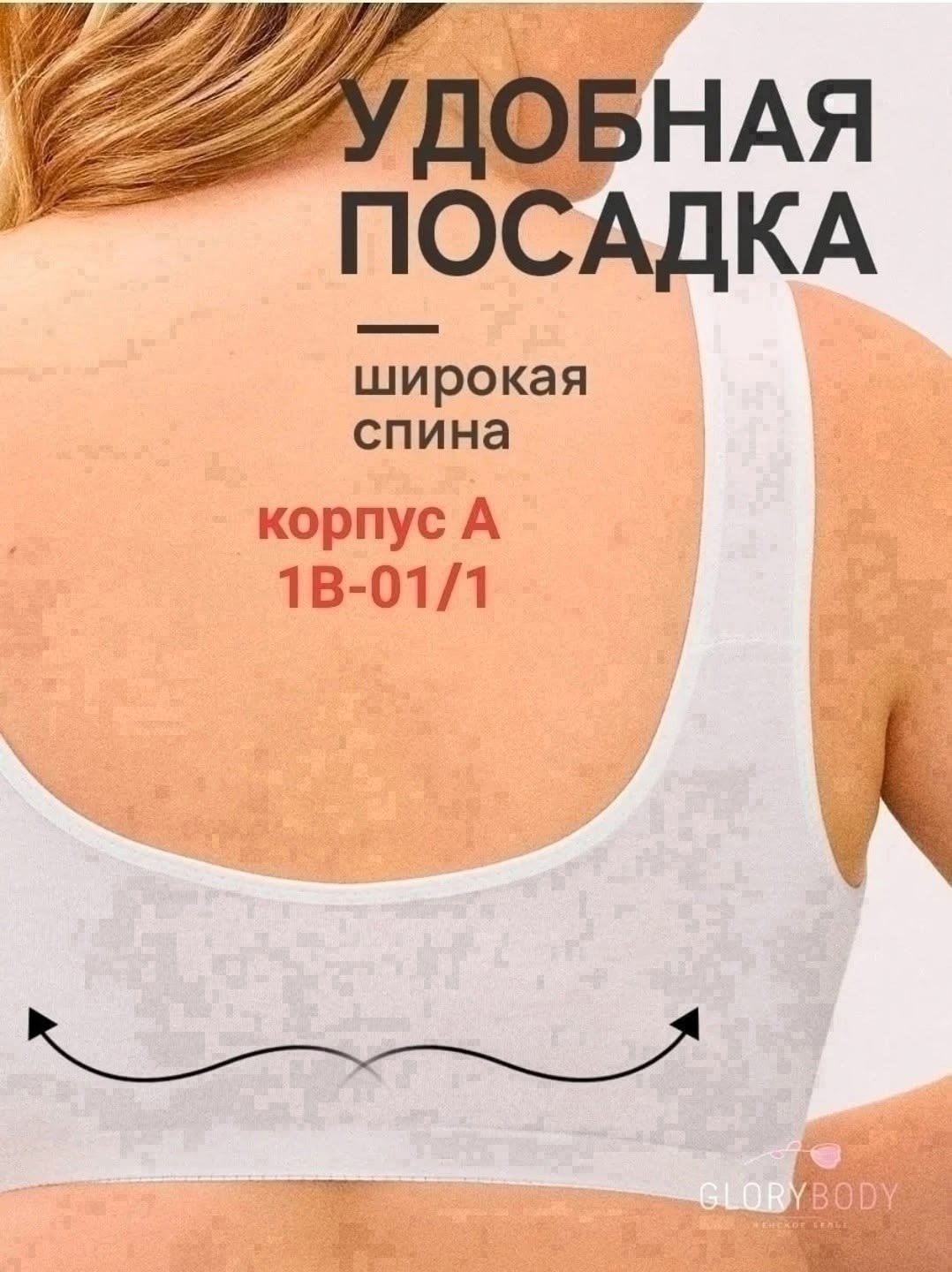 бюстгальтер,бюстгальтер для кормления женский,белье для женщин,бюстгальтер женские,бюстгальтер для женщин