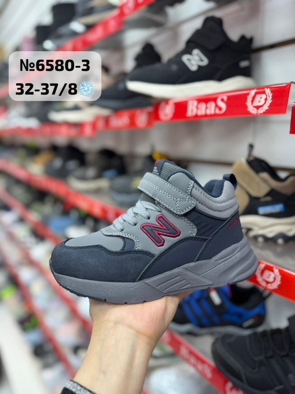 кроссовки, детская,кроссовки закрытые,детские кроссовки,кроссовки мальчику