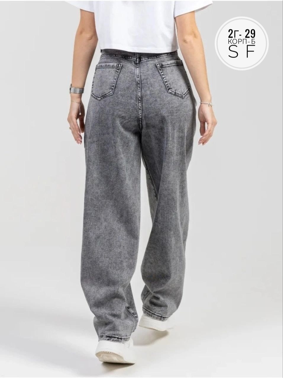 женские джинсы,джинсы брюки,джинсы широкие,джинсы женские широкие,штаны джинсы