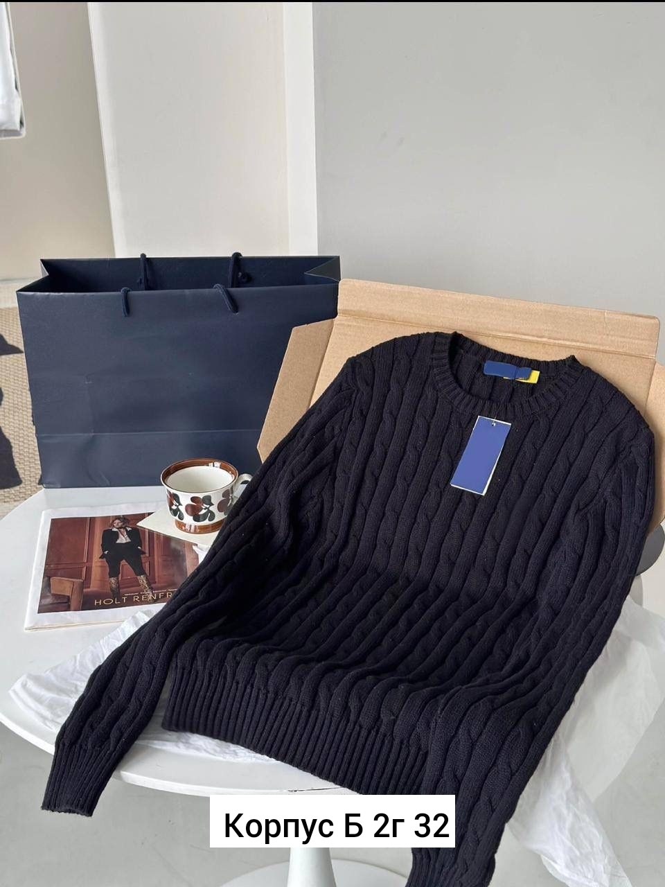 свитера женские,свитер,свитера вязаные,кофта женская свитер,стильный свитер