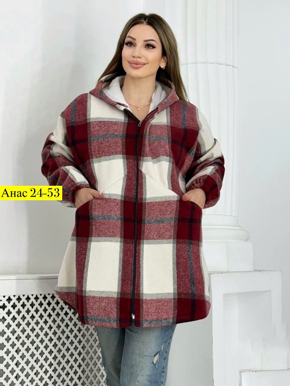 рубашка оверсайз теплая в клетку,удлиненная теплая рубашка оверсайз в клетку, больших размеров,кофта теплая,одежда больших размеров