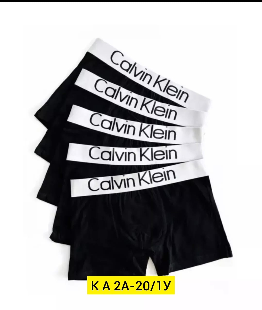 комплект трусов боксеры calvin klein,набор мужских трусов calvin klein,набор трусов для мужчин,комплект мужских трусов calvin klein underwear,комплект трусов мужских