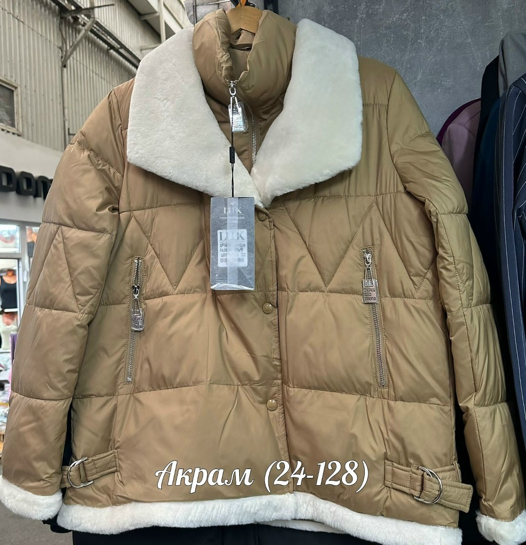 куртка женская,куртка женская бежевая,куртка женская зимняя,куртки зима,куртка экокожа женская зима короткая
