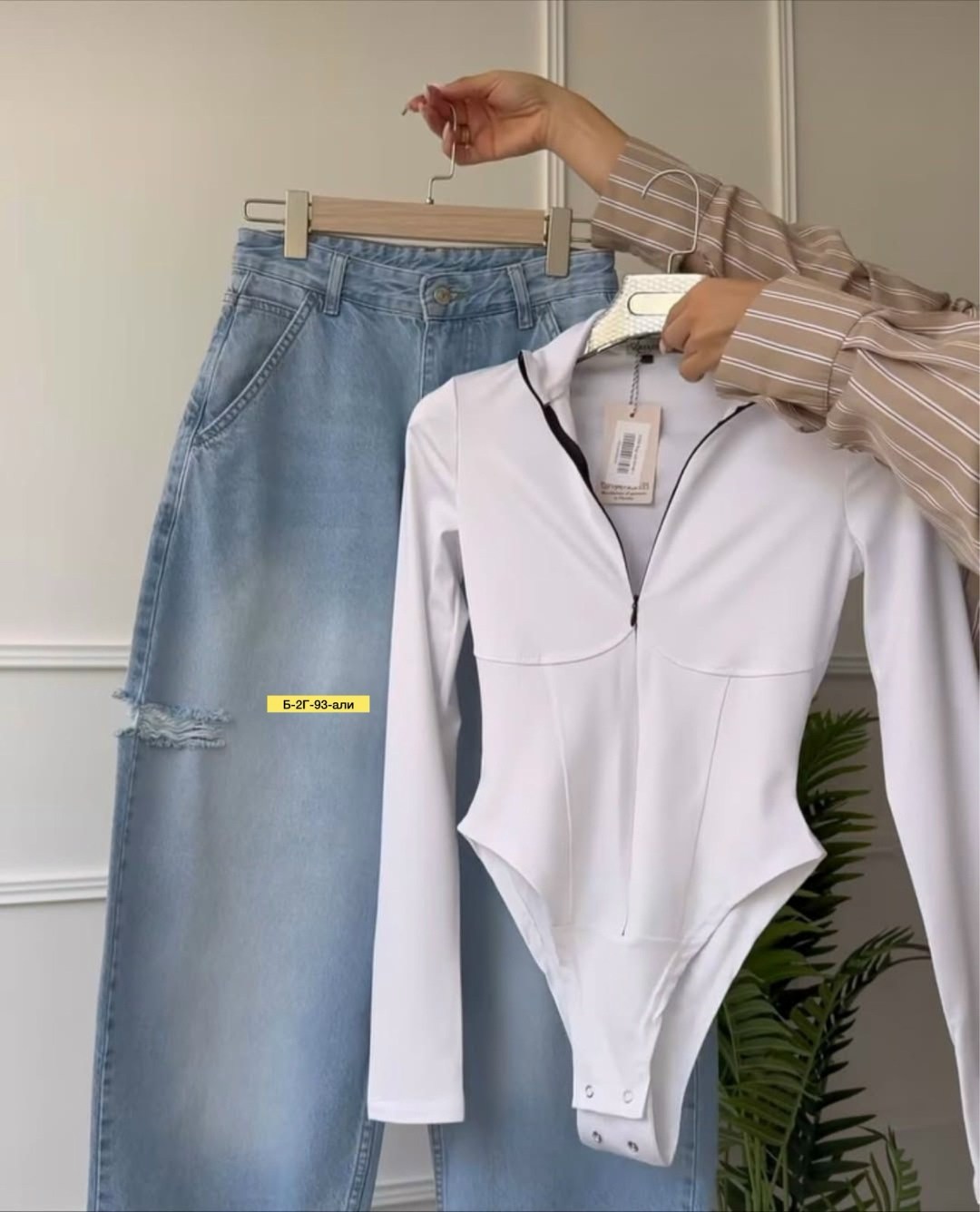 женская боди,боди для женщин,боди розовое,боди с воротником,одежда боди