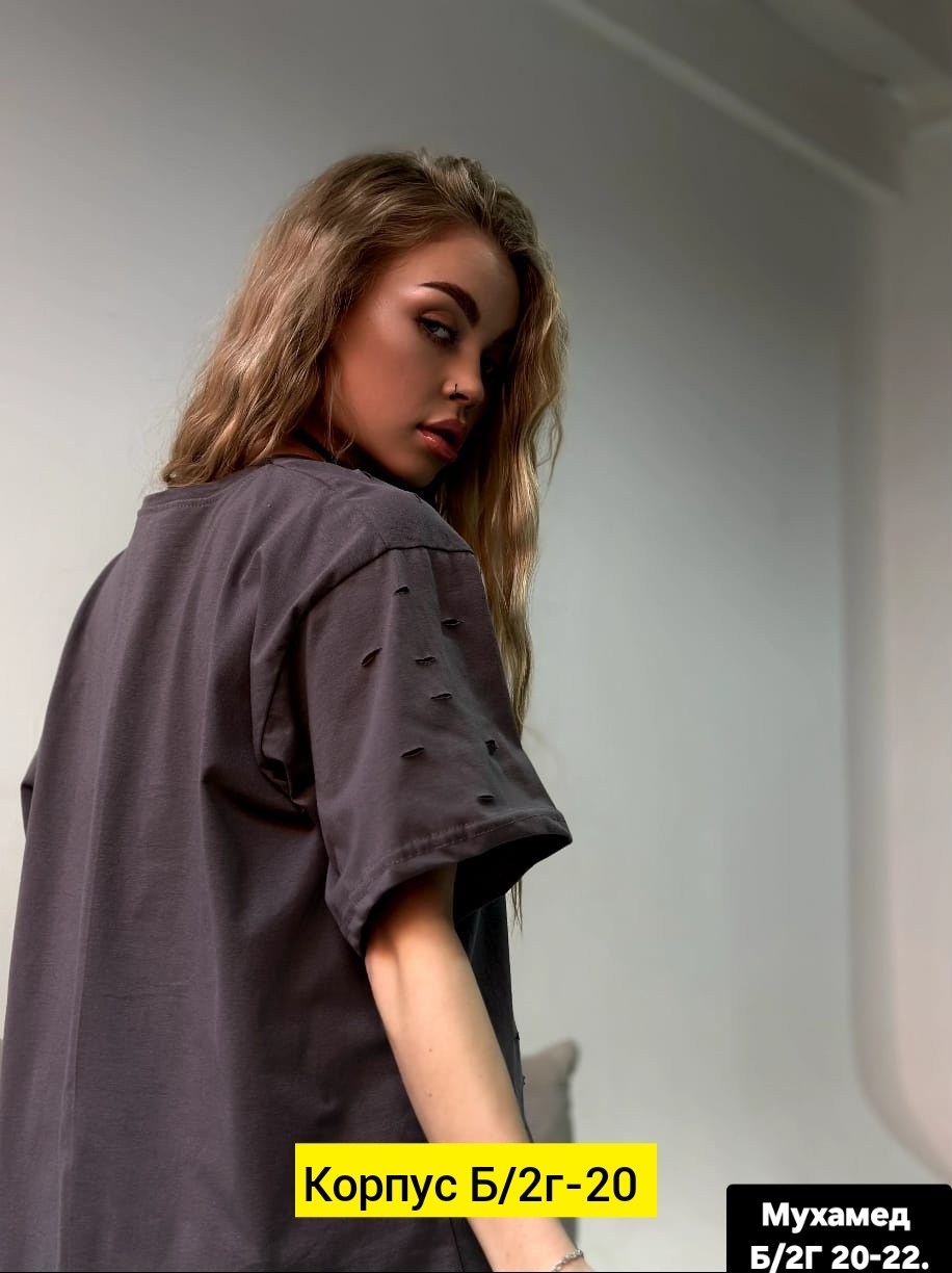 рубашка женская оверсайз,стильная одежда,рубашка оверсайз,