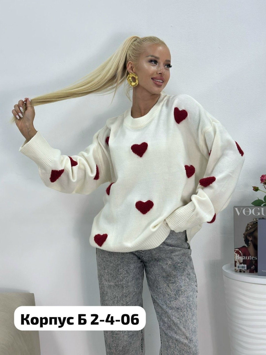 теплая кофта,кофта оверсайз,кофта женская,свитер с сердцем,свитер с сердечками