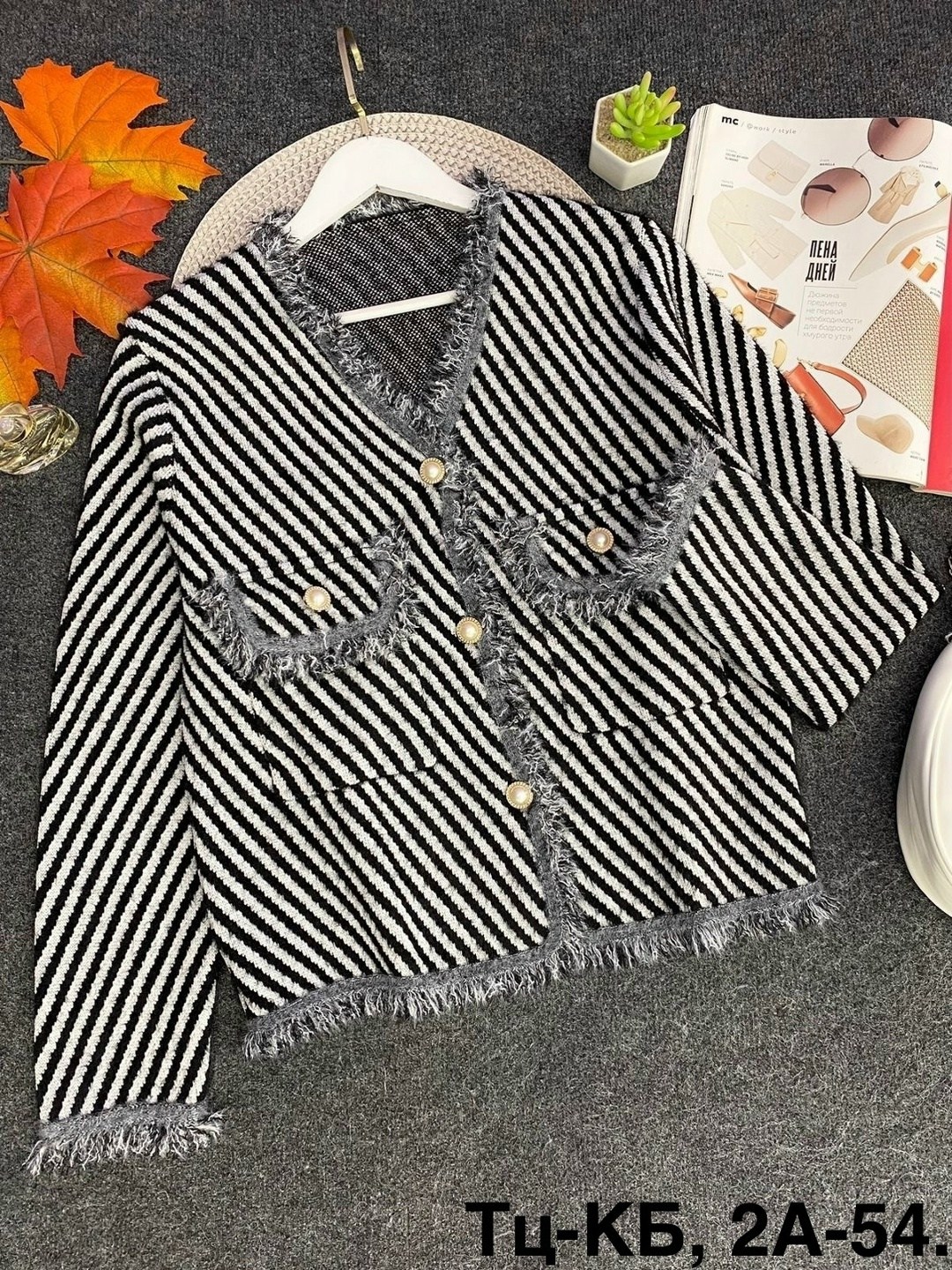 вязаный кардиган,кардиган,кардиган женский,модные кардиганы,кофта кардиган