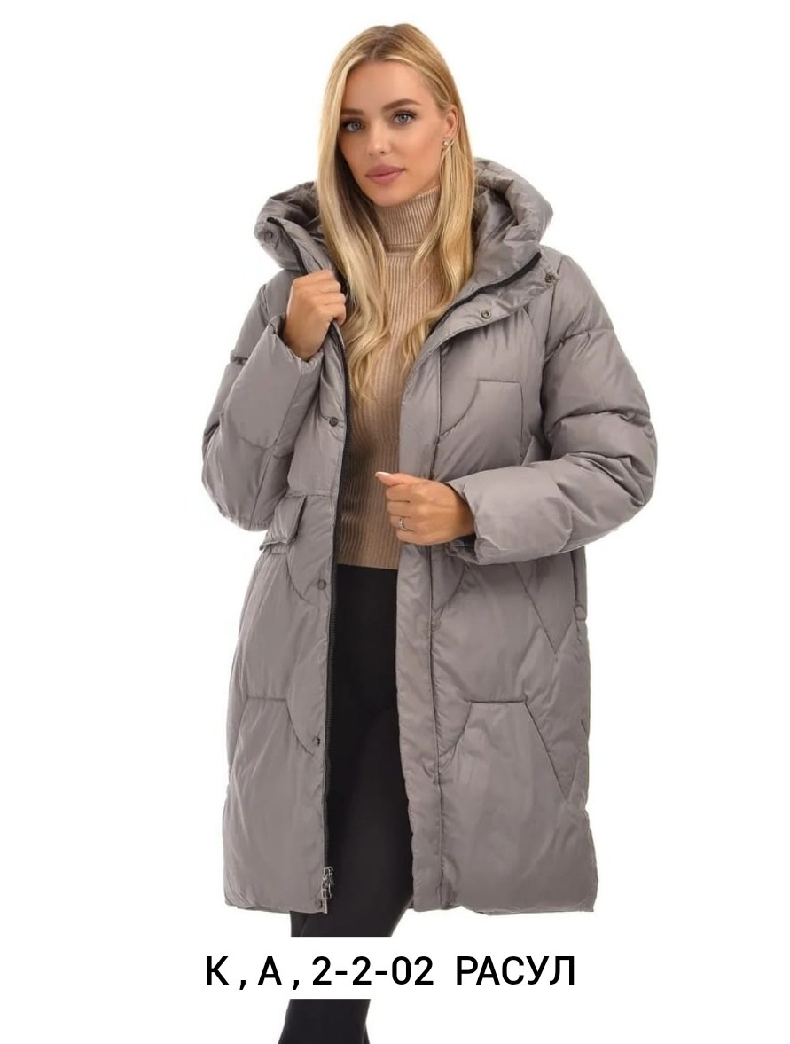 куртка удлиненная,куртка женская,женская зимняя куртка,пуховик,женские пуховики