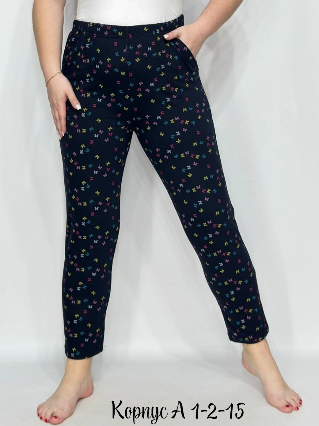 брюки из штапеля женские,брюки трикотажные,брюки домашние женские,мужские брюки из штапеля,штаны женские домашние