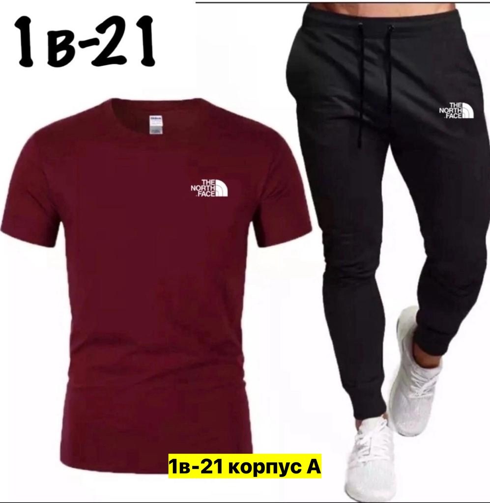 мужские спортивные костюмы,мужские спортивные комплект,спортивные костюмы,спортивная одежда мужская,костюм мужской спортивный повседневный