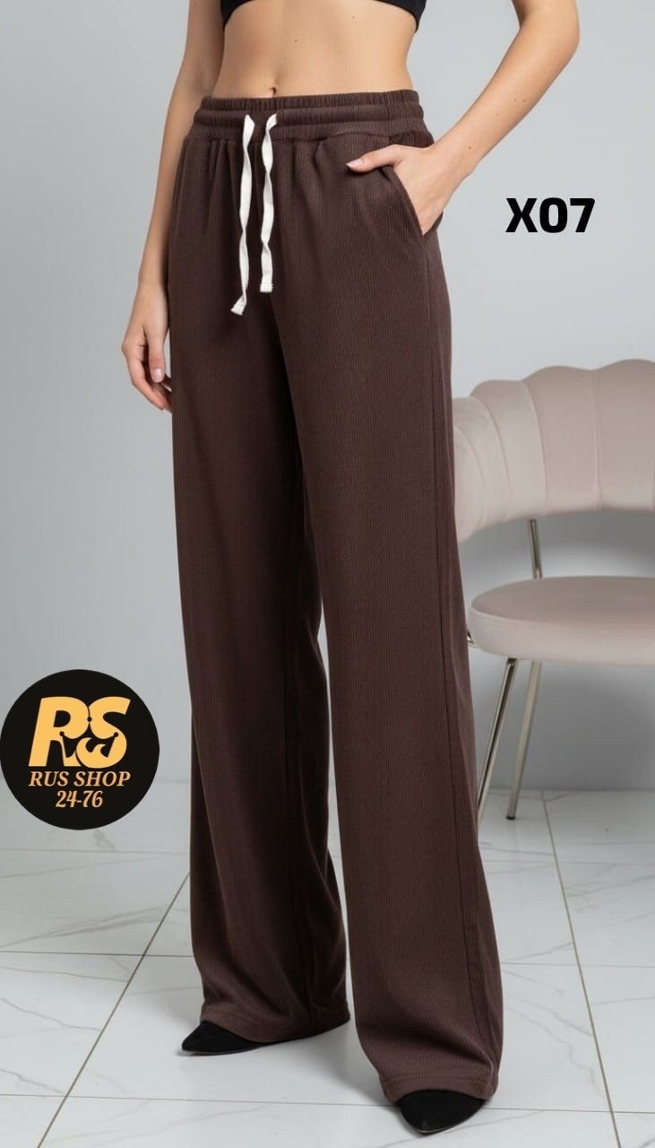брюки вельветовые палаццо женские,штаны женские велюровые оджи,штаны вельвет,брюки велюровые,брюки велюр