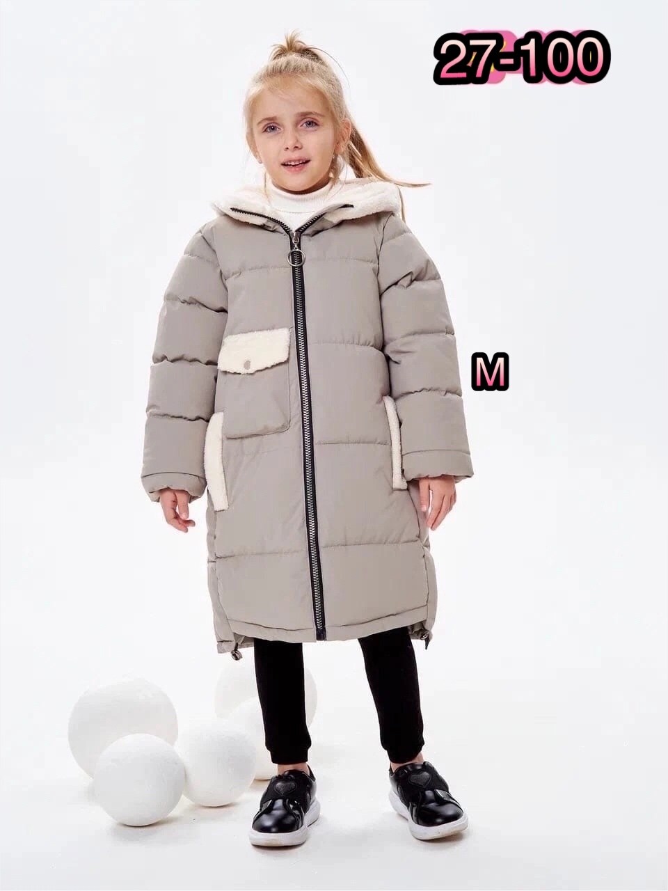 куртка зимняя детская,куртки зимние,зимняя куртка для девочек,куртка для девочек,куртка зима