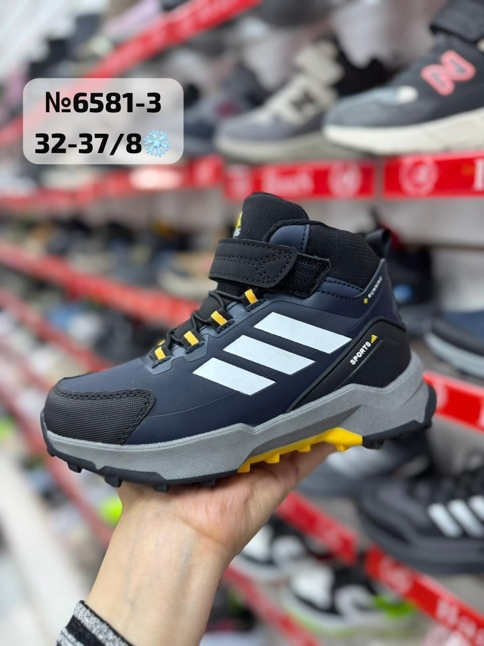 кроссовки, детская,кроссовки закрытые,детские кроссовки,кроссовки мальчику