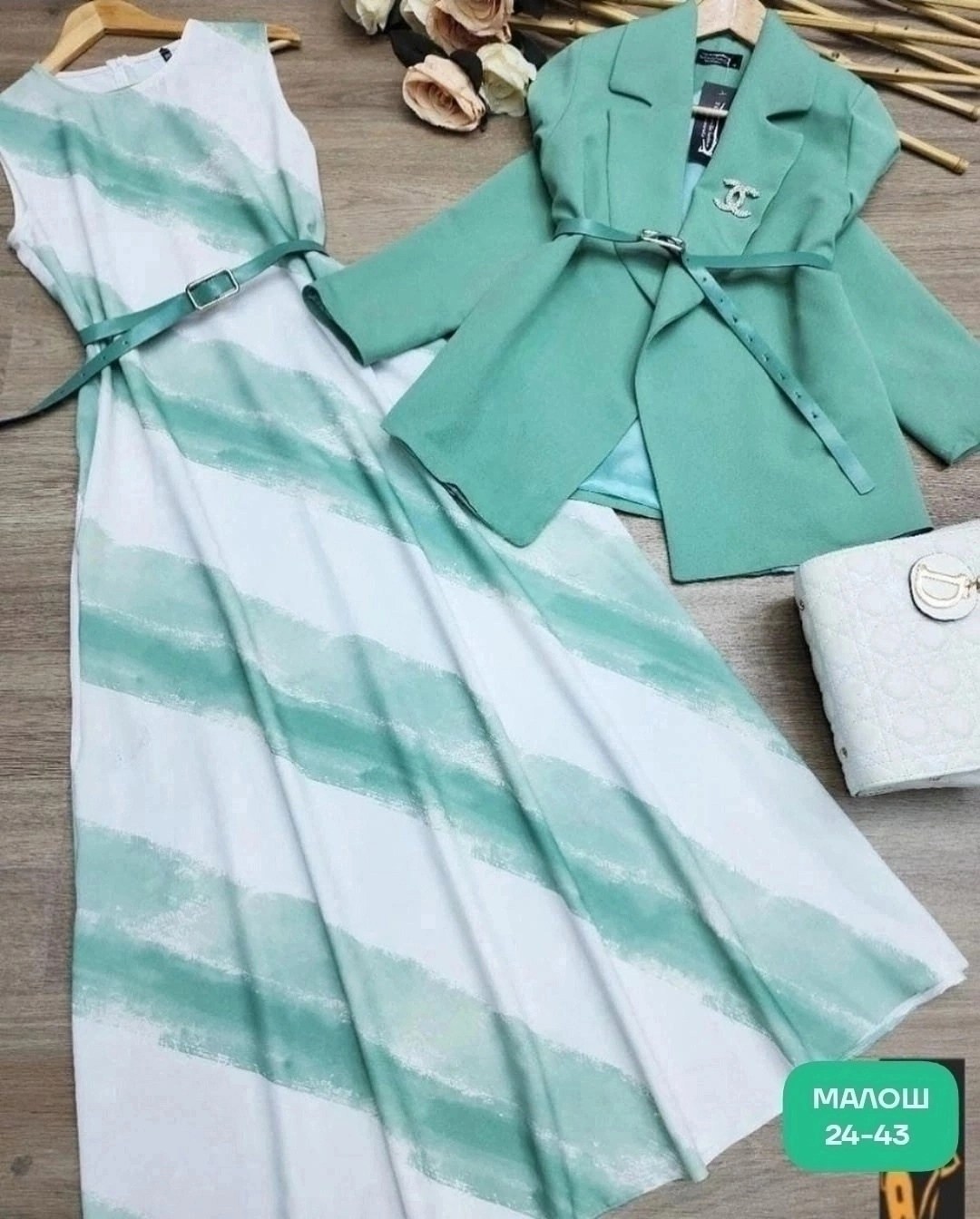 женские костюмы с юбкой,комплект одежды женские,костюмы двойки,костюмы брючные