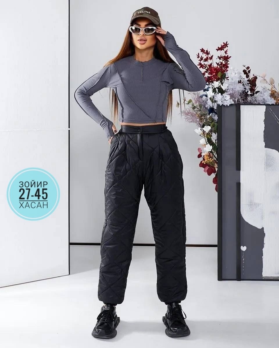 брюки на синтепоне,штаны на синтепоне,стеганые брюки,брюки женские на флисе,брюки женские