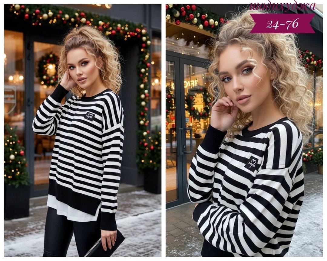 кофта свитер женский,стильная кофта,женская кофта,свитшот женская,свитера женские