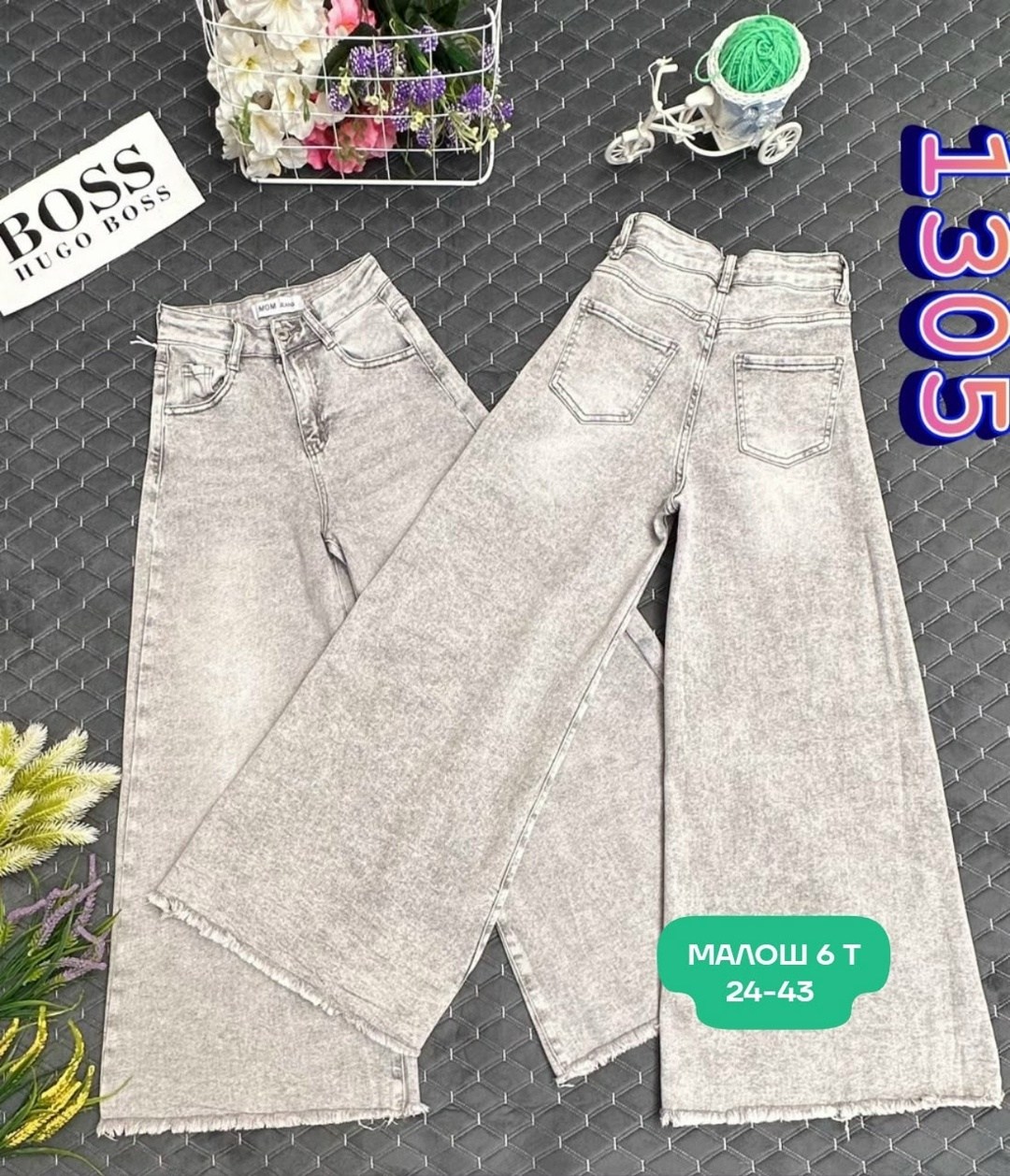 брюки джинсы,джинсы для девочек,женские джинсы,джинсы большие,джинсы подростковые