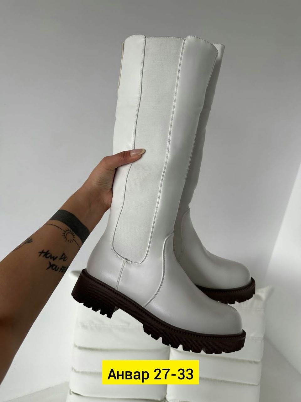 ,женские сапоги,белые сапоги,зимние женские сапоги,сапоги модные