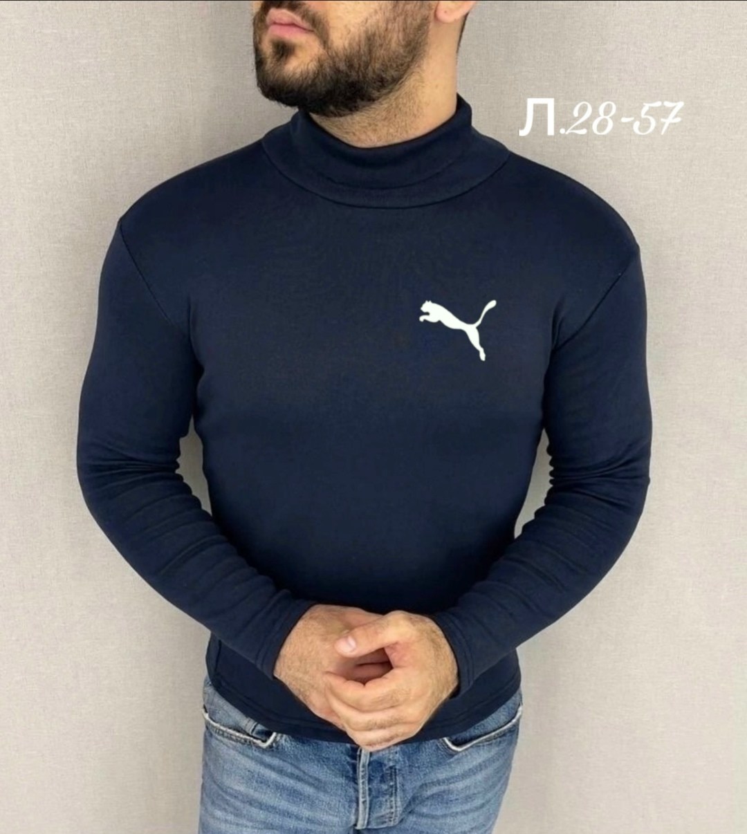 водолазка мужcкая,водолазка для мужчин,свитер для мужчин,кофта мужская,водолазка