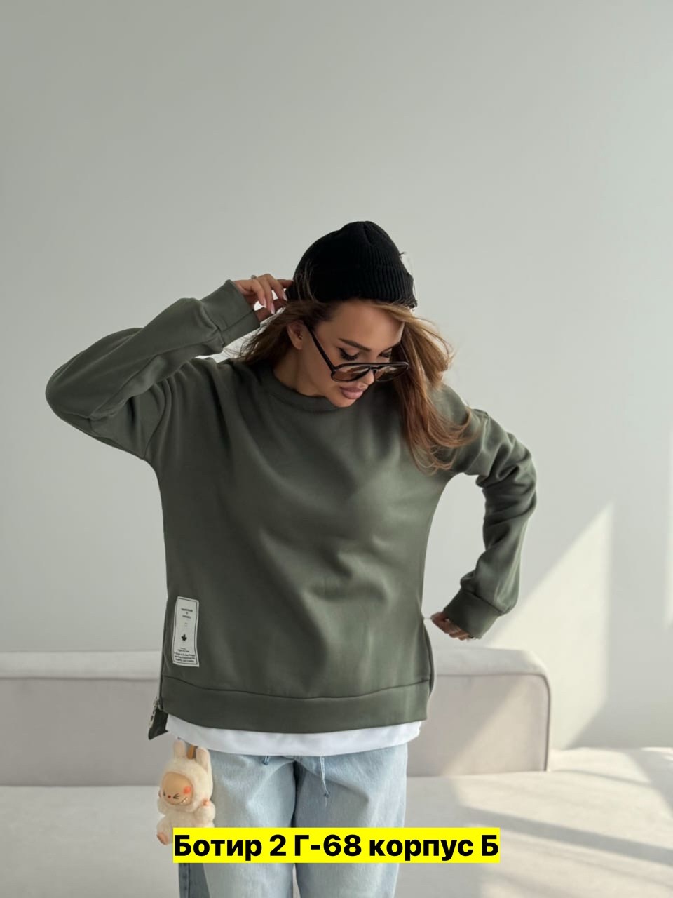 свитшот женская,свитшот оверсайз женский,толстовки свитшот,свитшот,голубой свитшот