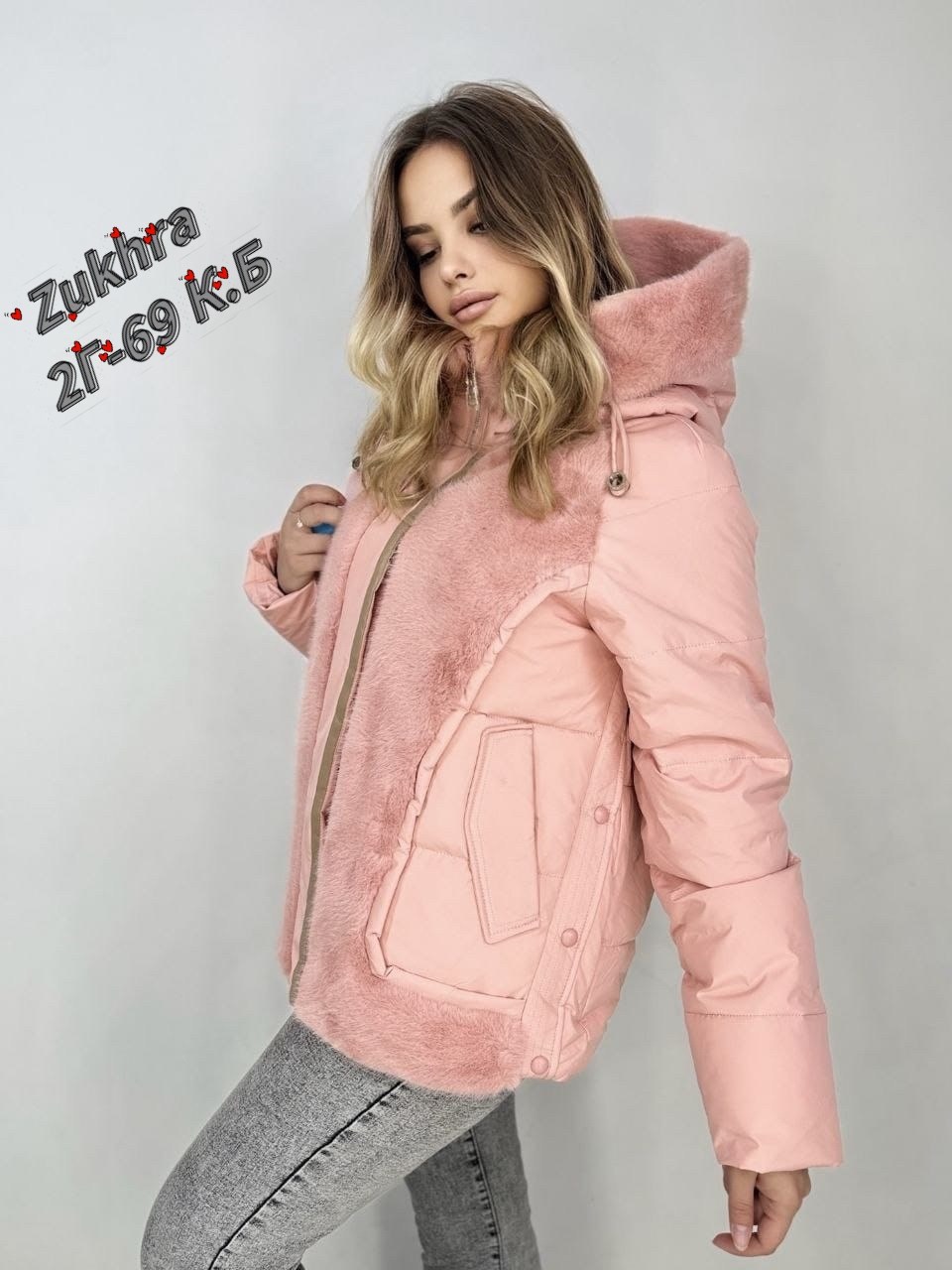 куртка женская,демисезонная куртка,куртка,куртка женская демисезон,куртка зимняя женская