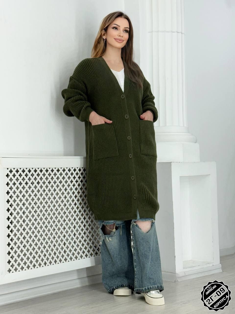 модные кардиганы,кардиган,элегантные кардиганы,кардиган женский,кардиган удлиненный