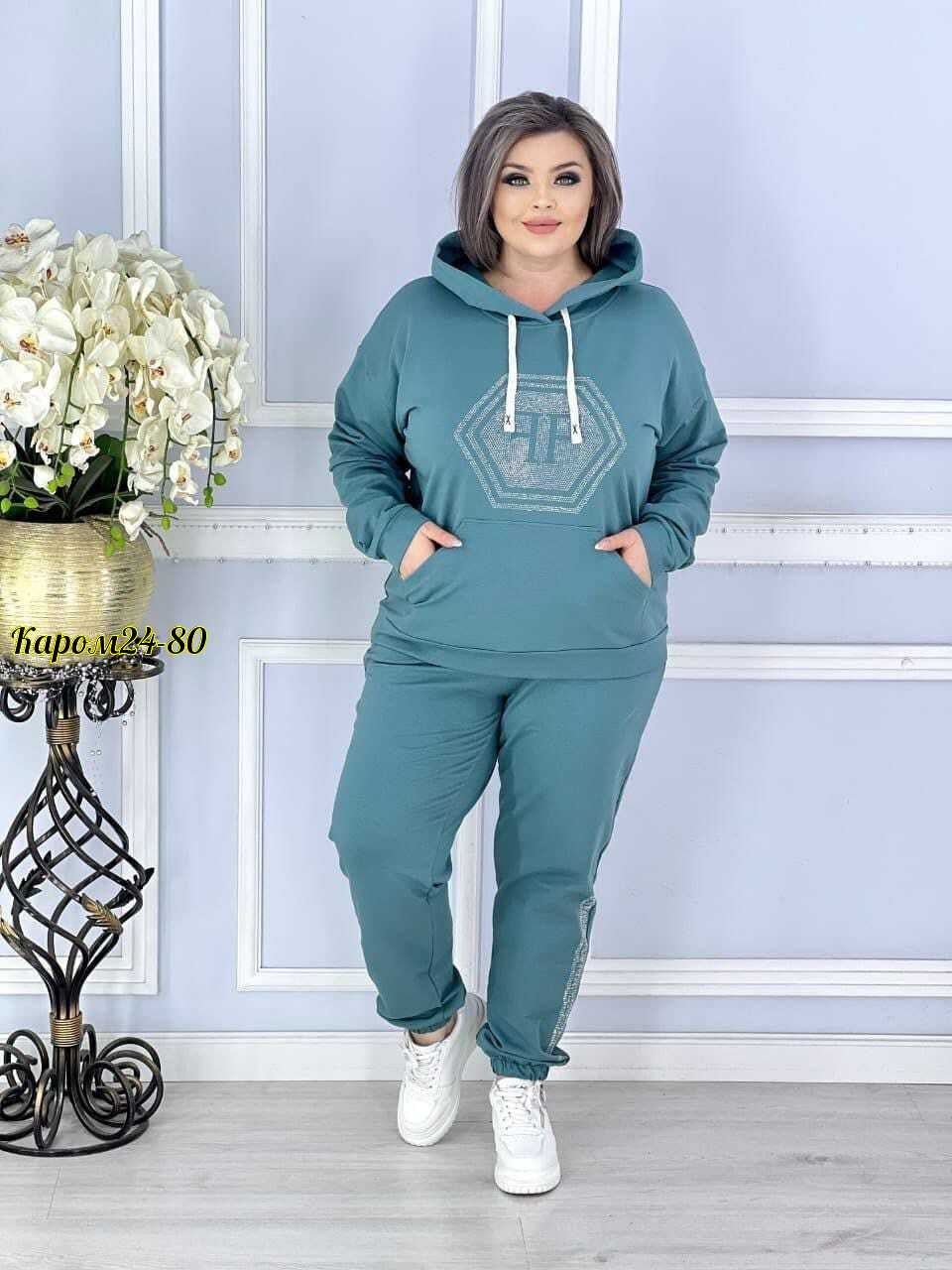 женские спортивные костюмы больших размеров,спортивные костюмы женские,спортивный костюм женский большого размера,cпортивный костюм женский на флисе,женские костюмы больших размеров