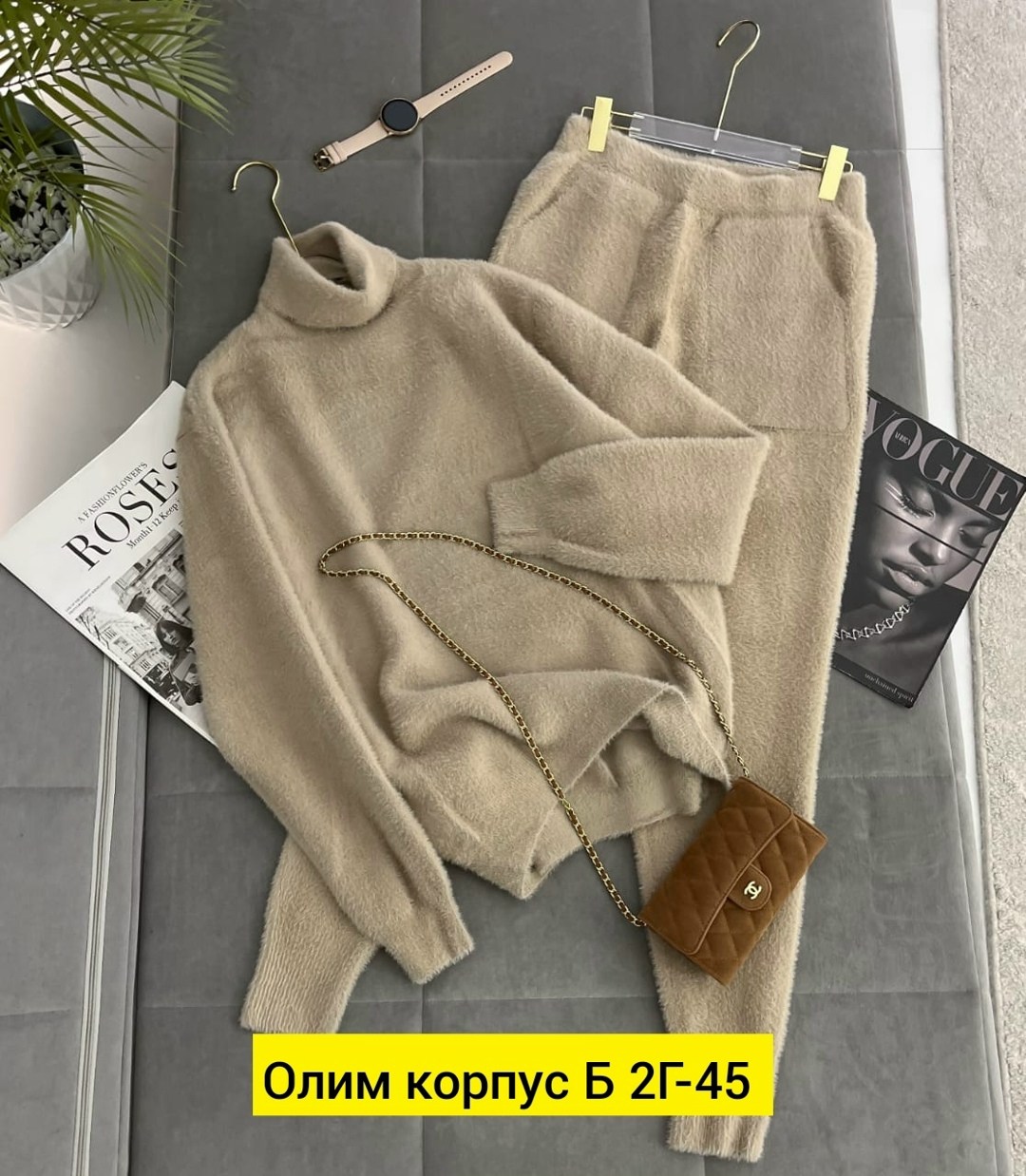 трикотажные костюмы,костюм двойка кашемир,трикотажные костюмы женские,вязаные костюмы,теплый костюм